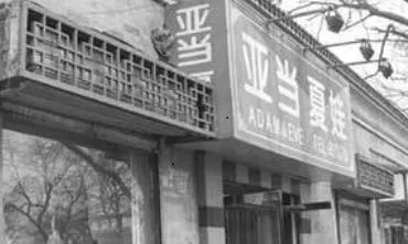男性器具按摩法_器具男性按摩法视频_器具男性按摩法图解