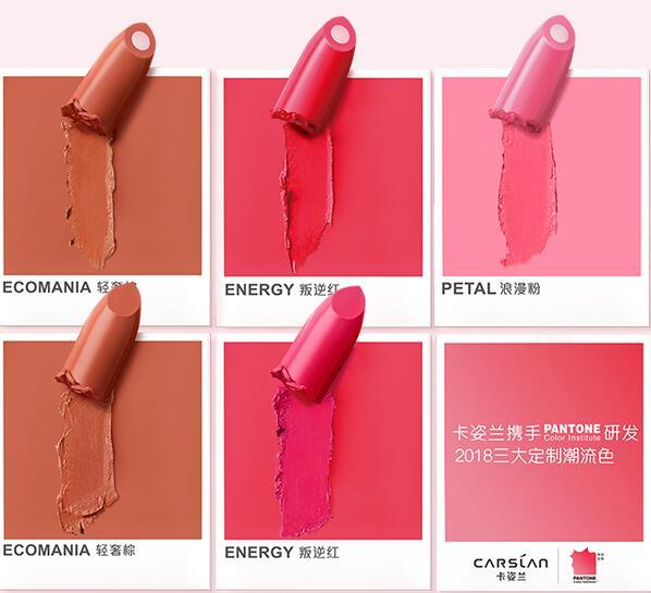 时尚生活化妆品怎么样_时尚化妆间_时尚生活化妆品价格表
