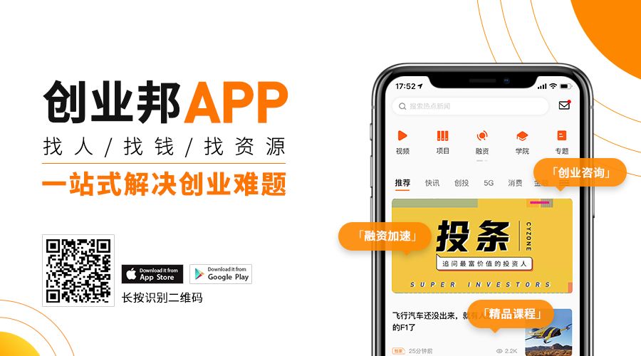 男性器具按摩法_男性按摩器对身体有危害吗_器具男性按摩法图解