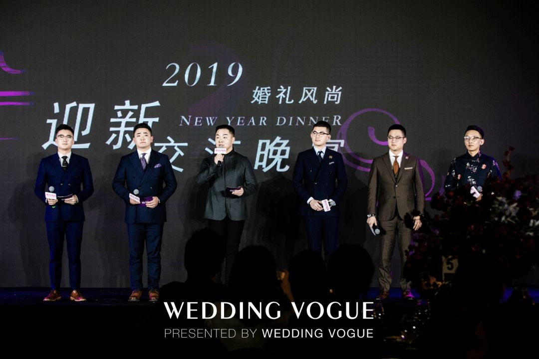 创意婚礼策划方案范文_婚礼工作室logo_未来式婚礼创意工坊