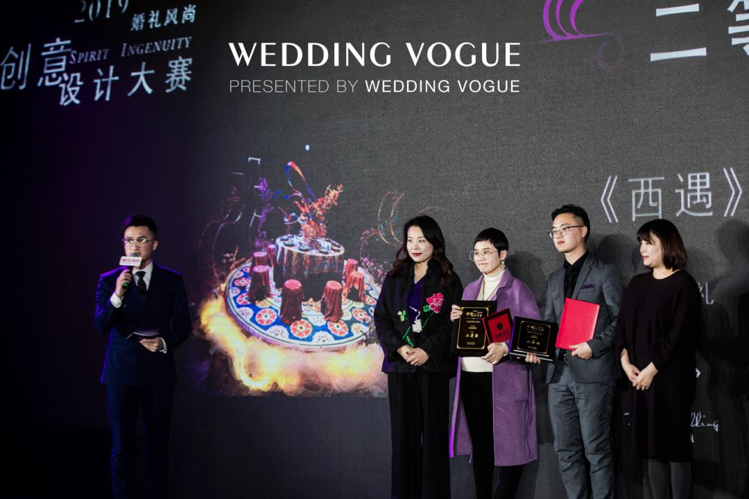 创意婚礼策划方案范文_婚礼工作室logo_未来式婚礼创意工坊