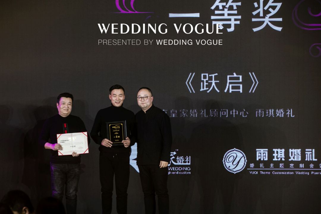 创意婚礼策划方案范文_婚礼工作室logo_未来式婚礼创意工坊