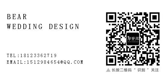 创意婚礼策划方案范文_未来式婚礼创意工坊_婚礼打造工厂