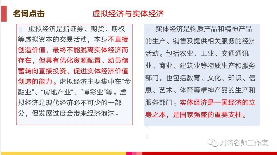 什么是体系设计_设计教育体系_体系教育设计的特点