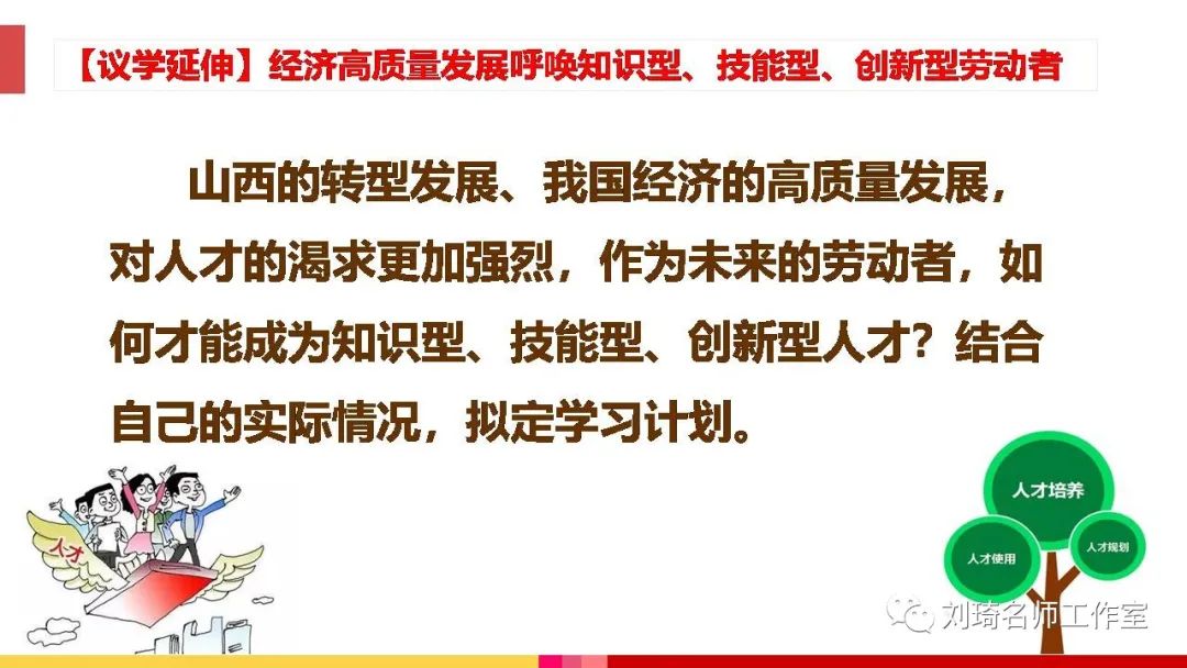 体系教育设计的特点_什么是体系设计_设计教育体系