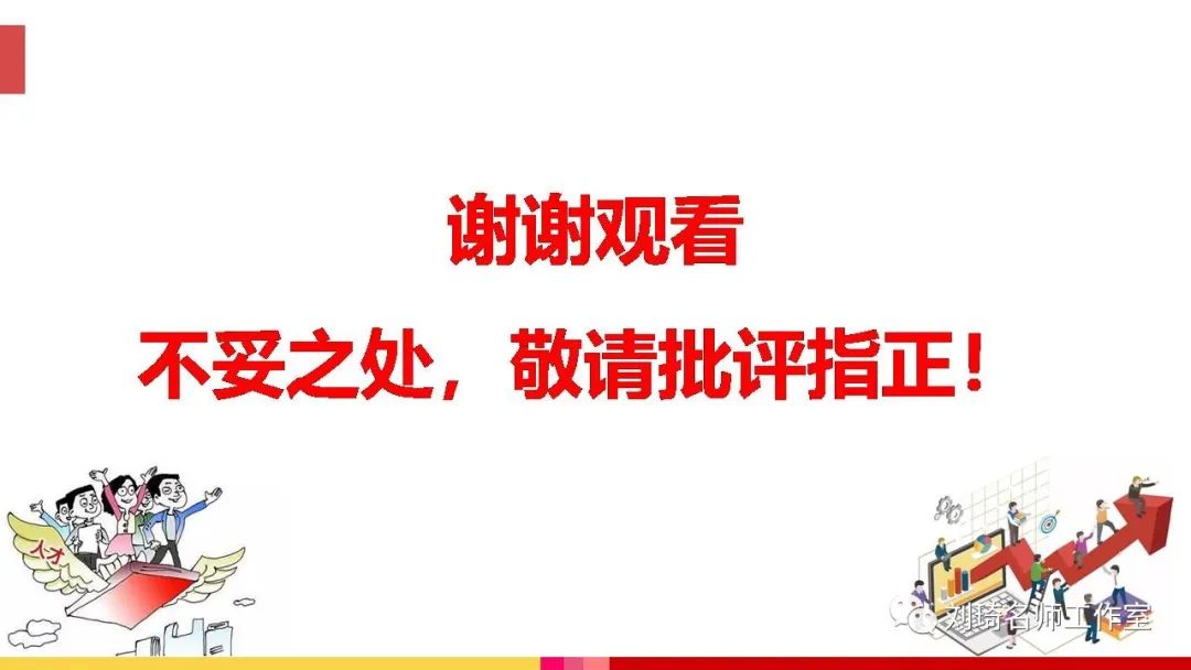 设计教育体系_体系教育设计的特点_什么是体系设计
