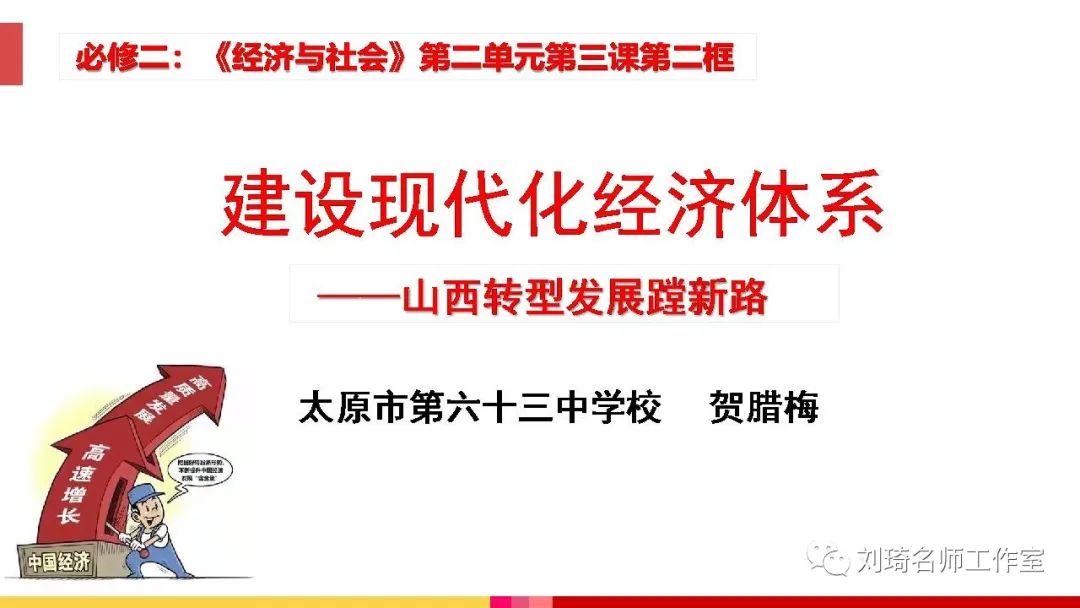 什么是体系设计_体系教育设计的特点_设计教育体系
