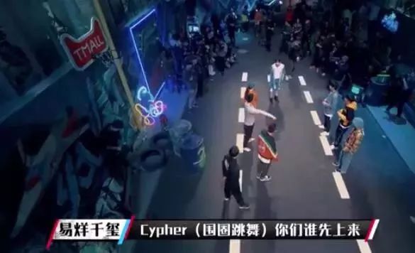 breaking斗舞术语_街舞里说的斗舞英文是什么_breaking斗舞视频