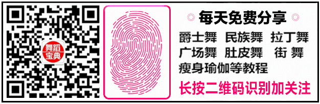 街舞里说的斗舞英文是什么_breaking斗舞出场动作_breaking斗舞术语