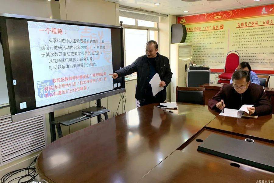 课程众筹_课程众筹的赚钱套路_教育课程众筹
