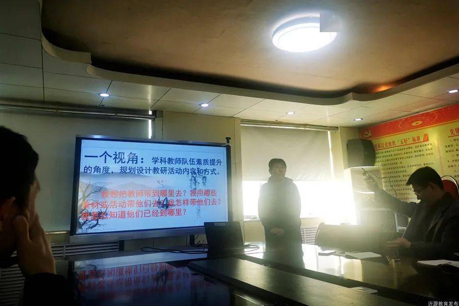 教育课程众筹_课程众筹的赚钱套路_课程众筹