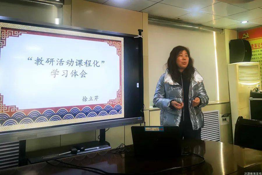 课程众筹的赚钱套路_教育课程众筹_课程众筹