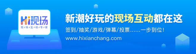 微信创意营销互动_互动营销文案_微信互动营销有什么