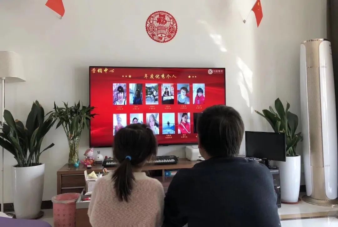 北京创盈投资_北京创盈光电科技怎么样_北京创盈科技产业集团