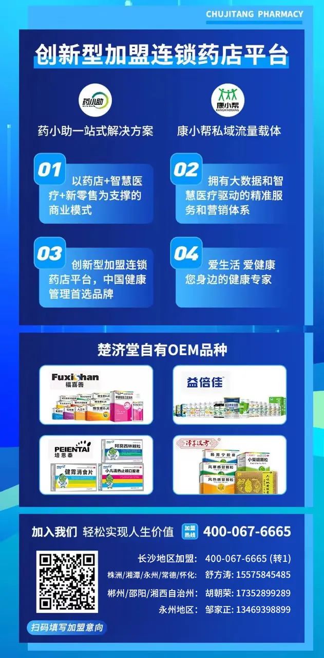 北京创盈科技产业集团有限公司_北京创盈光电科技怎么样_北京创盈科技产业集团