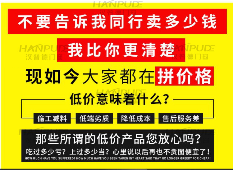 上海杭州宁波阳光房定制别墅露台断桥铝合金门窗封阳台欧式玻璃房(图7)