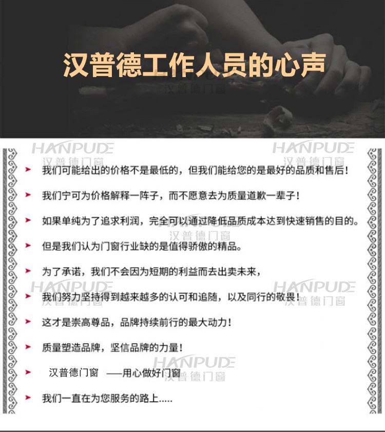 上海杭州宁波阳光房定制别墅露台断桥铝合金门窗封阳台欧式玻璃房(图8)