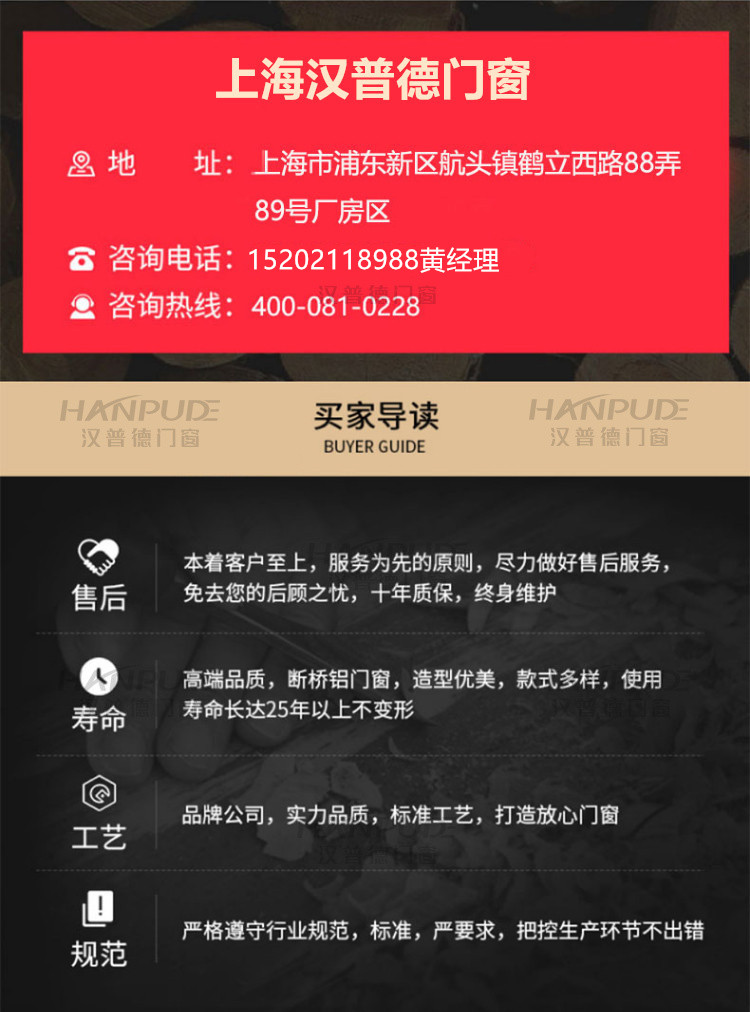 上海杭州宁波阳光房定制别墅露台断桥铝合金门窗封阳台欧式玻璃房(图10)