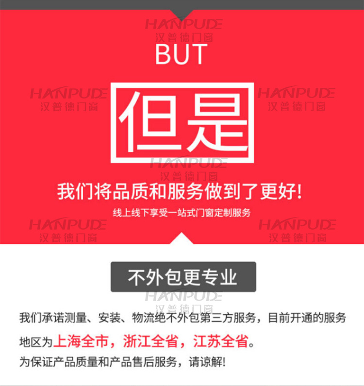 上海杭州宁波阳光房定制别墅露台断桥铝合金门窗封阳台欧式玻璃房(图9)