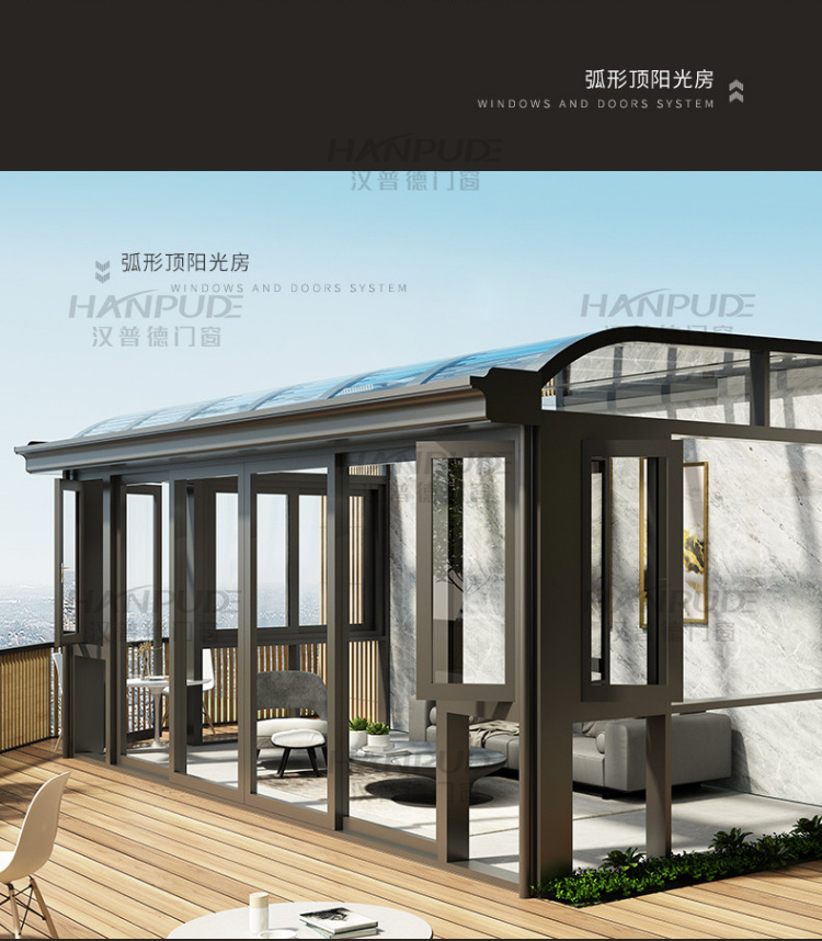 上海杭州宁波阳光房定制别墅露台断桥铝合金门窗封阳台欧式玻璃房(图19)