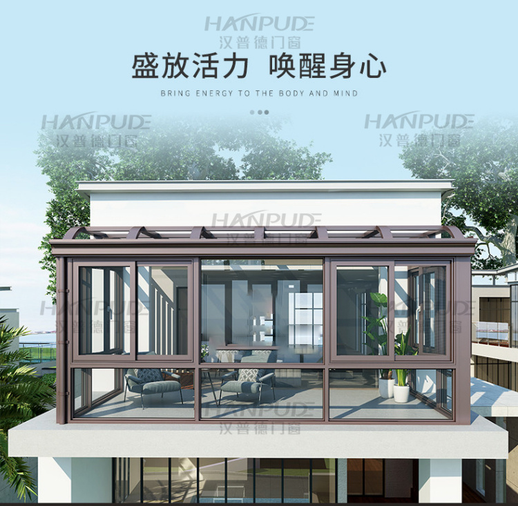 上海杭州宁波阳光房定制别墅露台断桥铝合金门窗封阳台欧式玻璃房(图18)