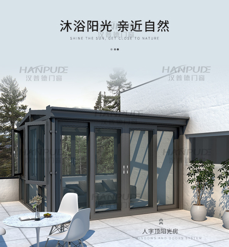 上海杭州宁波阳光房定制别墅露台断桥铝合金门窗封阳台欧式玻璃房(图22)