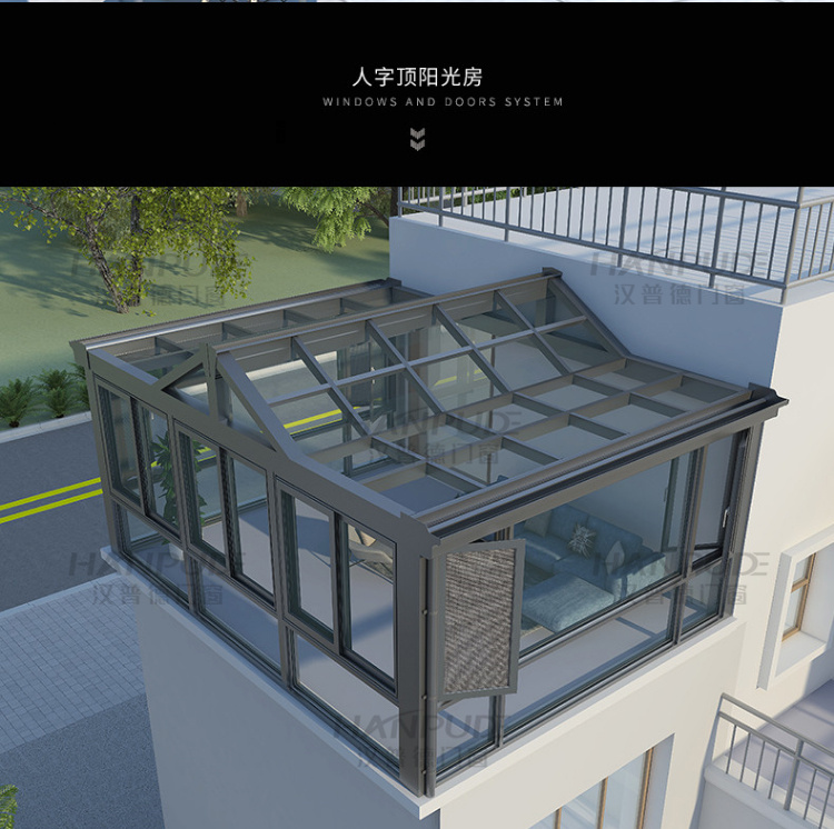 上海杭州宁波阳光房定制别墅露台断桥铝合金门窗封阳台欧式玻璃房(图23)
