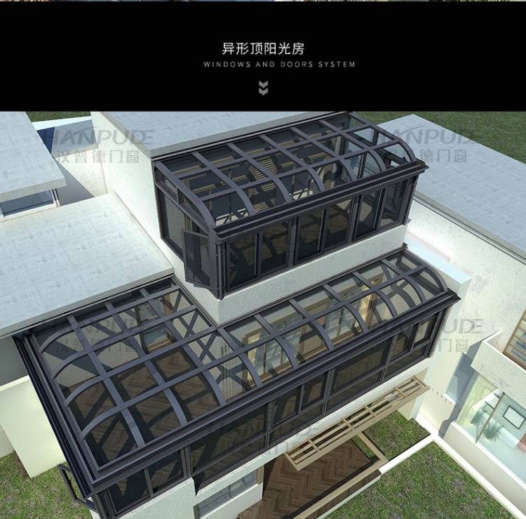 上海杭州宁波阳光房定制别墅露台断桥铝合金门窗封阳台欧式玻璃房(图26)