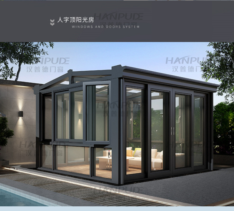 上海杭州宁波阳光房定制别墅露台断桥铝合金门窗封阳台欧式玻璃房(图24)