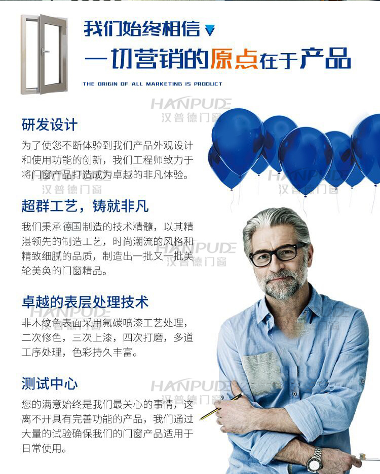 上海杭州宁波阳光房定制别墅露台断桥铝合金门窗封阳台欧式玻璃房(图29)