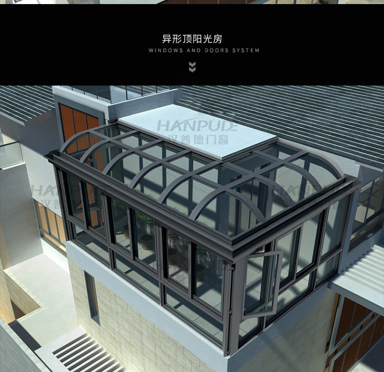上海杭州宁波阳光房定制别墅露台断桥铝合金门窗封阳台欧式玻璃房(图28)