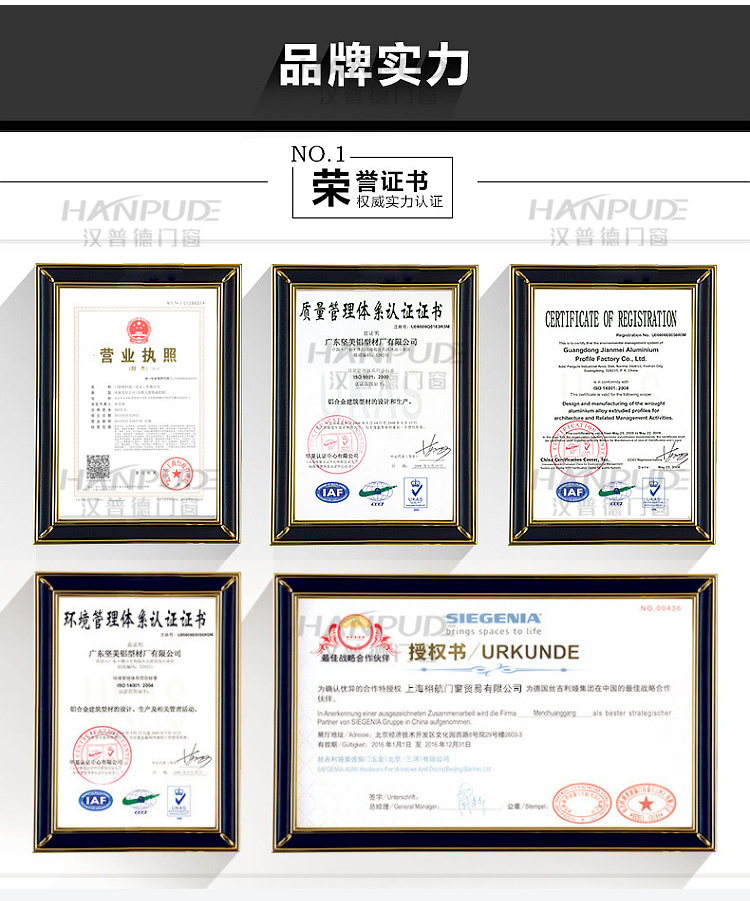 上海杭州宁波阳光房定制别墅露台断桥铝合金门窗封阳台欧式玻璃房(图31)