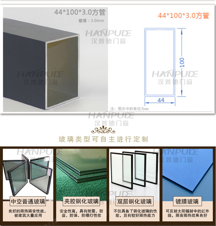 上海杭州宁波阳光房定制别墅露台断桥铝合金门窗封阳台欧式玻璃房(图37)