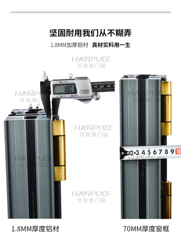 上海杭州宁波阳光房定制别墅露台断桥铝合金门窗封阳台欧式玻璃房(图43)