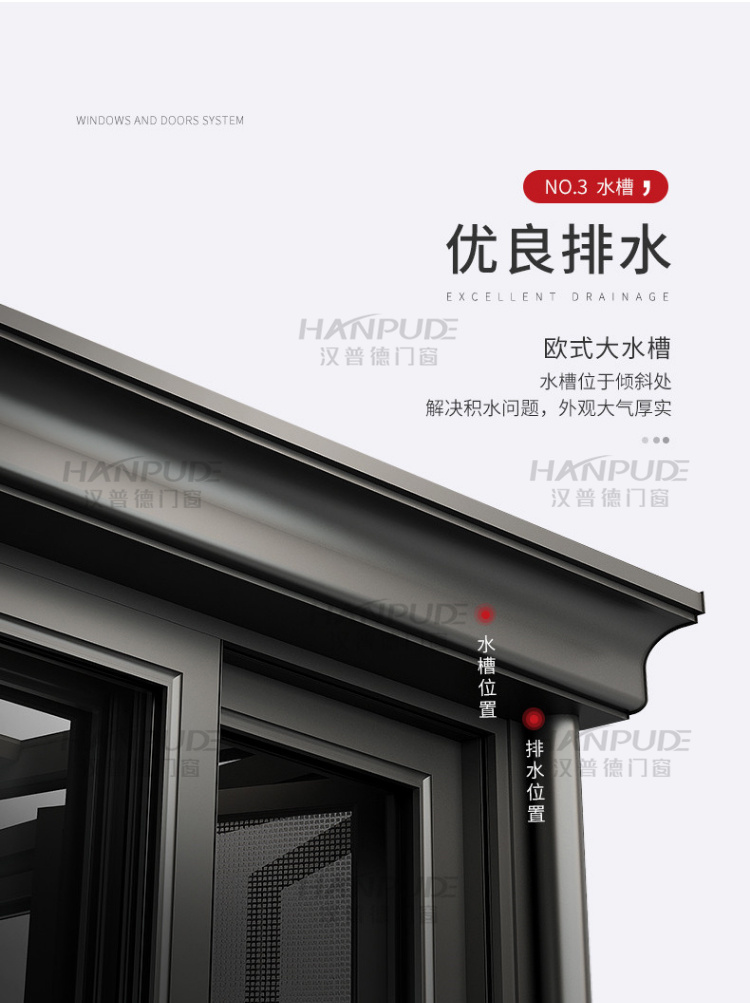 上海杭州宁波阳光房定制别墅露台断桥铝合金门窗封阳台欧式玻璃房(图47)