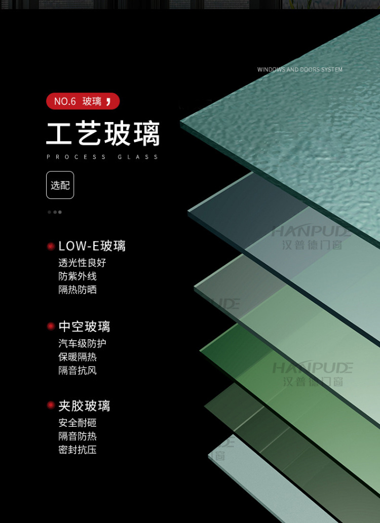 上海杭州宁波阳光房定制别墅露台断桥铝合金门窗封阳台欧式玻璃房(图50)