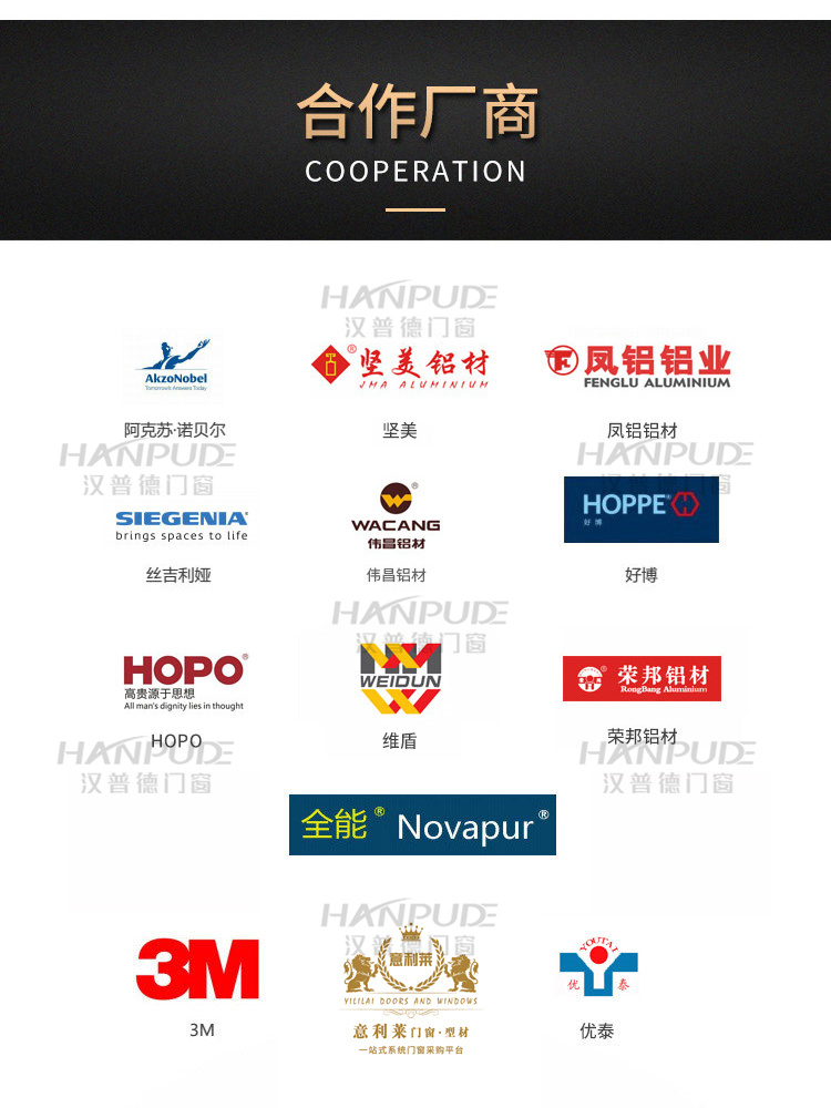上海杭州宁波阳光房定制别墅露台断桥铝合金门窗封阳台欧式玻璃房(图81)