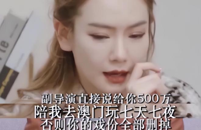 韩国娱乐圈张紫妍是哪部_韩国张紫妍名单_韩国张紫妍陪四个男人