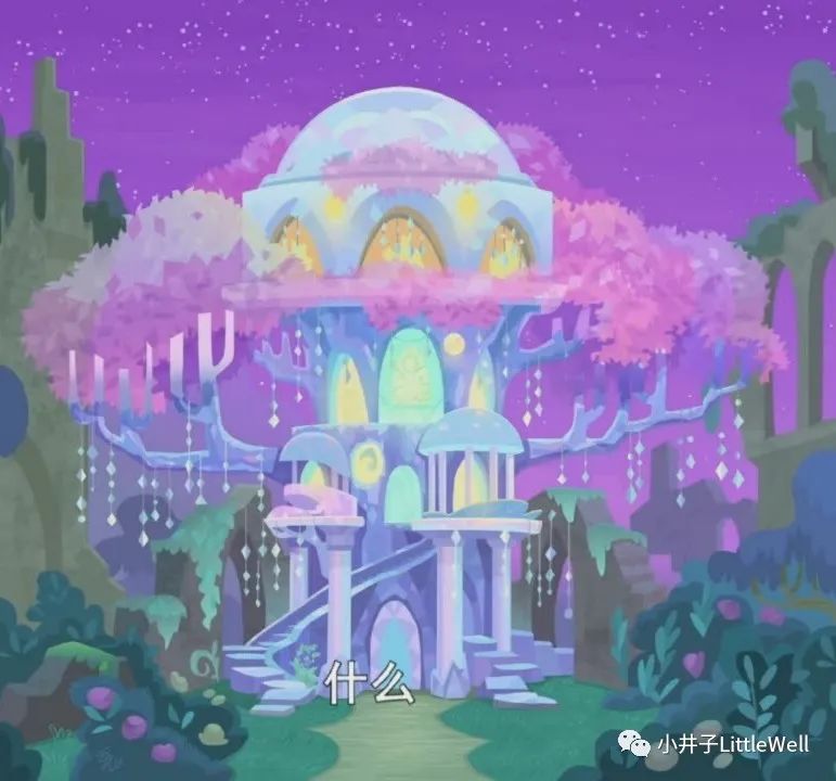 小马宝莉第五季动画暮光闪闪版本_小马宝莉闪闪亮_小马宝莉闪烁组漫画
