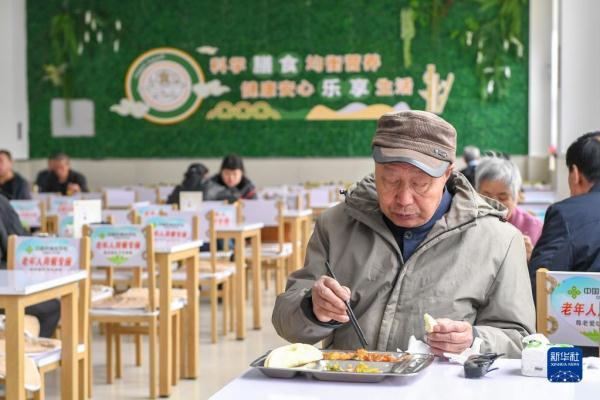 吉林省老年人保护条例_吉林老年教育政策_吉林省老年人