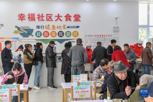 吉林省老年人_吉林老年教育政策_吉林省老年人保护条例