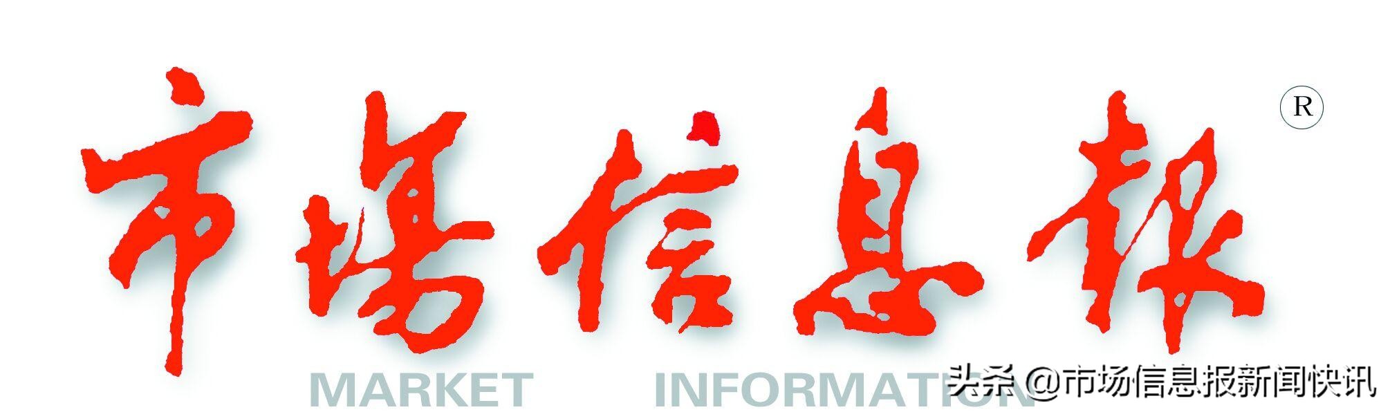 吉林省老年人保护条例_吉林老年教育政策_吉林省老年人