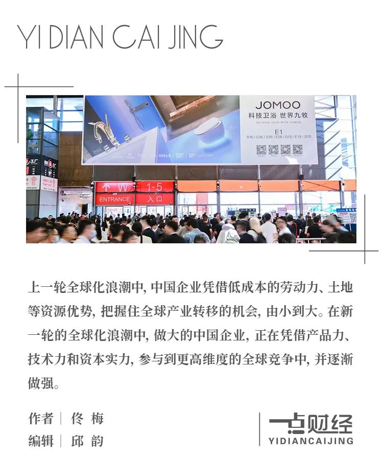 国民技术怎么样_国民技术tcm_国民技术百度百科