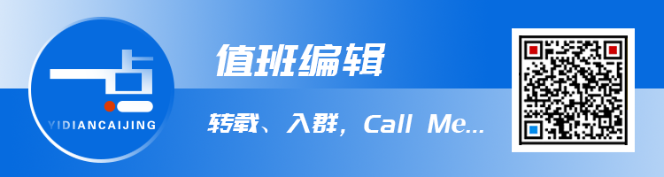 国民技术怎么样_国民技术tcm_国民技术百度百科