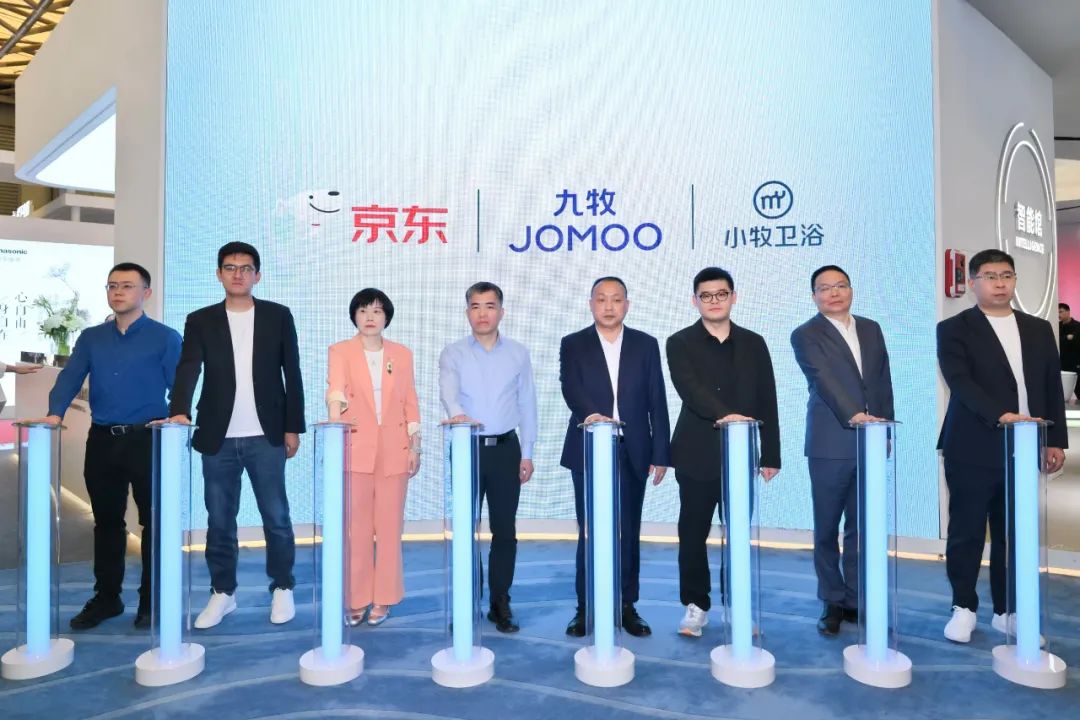 国民技术怎么样_国民技术百度百科_国民技术tcm