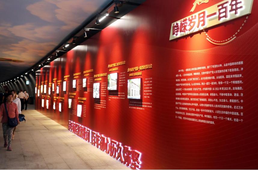 珠海红色教育基地_珠海红色基地教育基地在哪_珠海红色基地教育基地简介