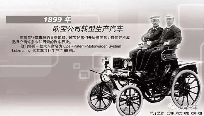 跑车报价敞篷欧宝多少钱_欧宝敞篷车是什么型号_欧宝敞篷跑车报价