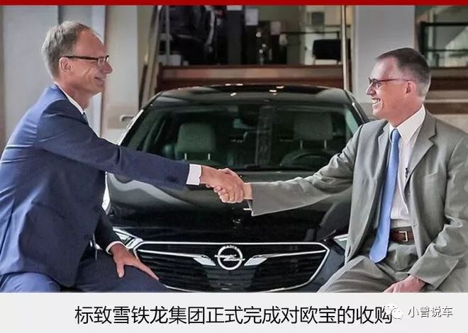 跑车报价敞篷欧宝多少钱_欧宝敞篷车是什么型号_欧宝敞篷跑车报价