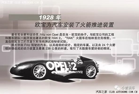 欧宝敞篷车是什么型号_跑车报价敞篷欧宝多少钱_欧宝敞篷跑车报价