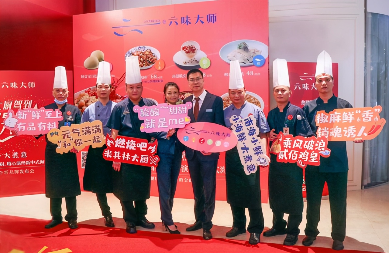 南海渔村菜品_南海渔村宴会中心_南海渔村海鲜酒家